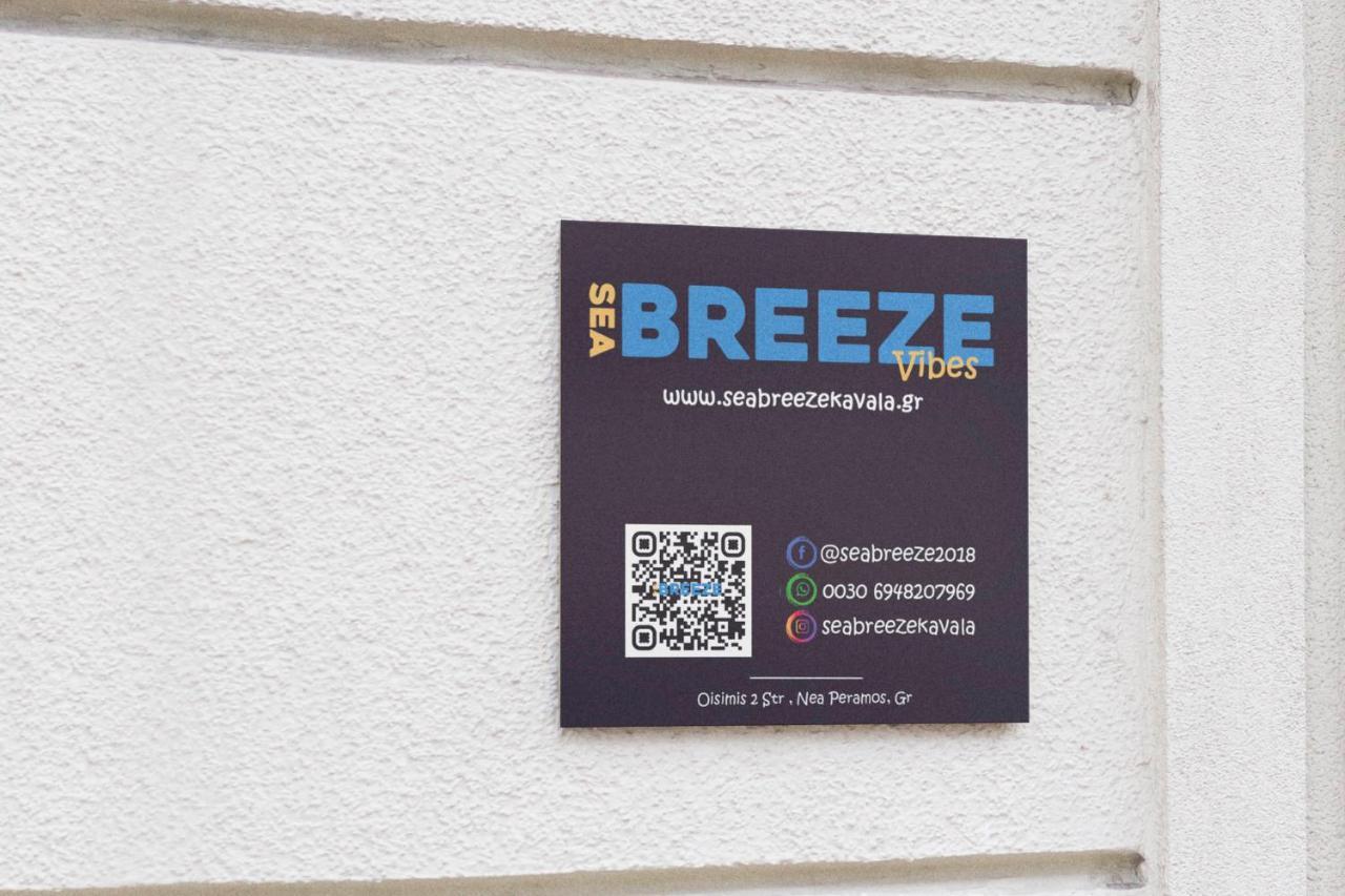 Sea Breeze Vibes Apartment Nea Peramos  Exterior photo